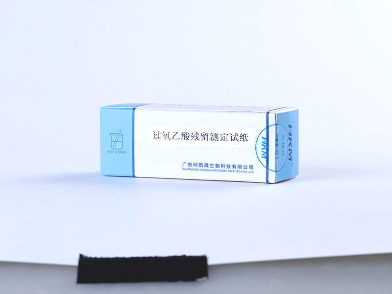 過(guò)氧乙酸殘留測(cè)定試紙.JPG