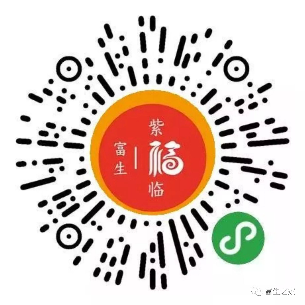 1581399015197763.png image.png