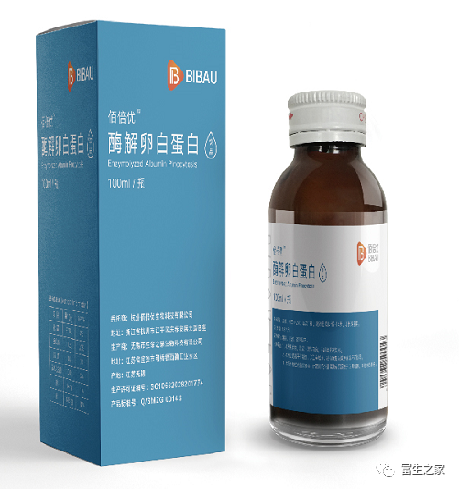 1591357311801744.png image.png