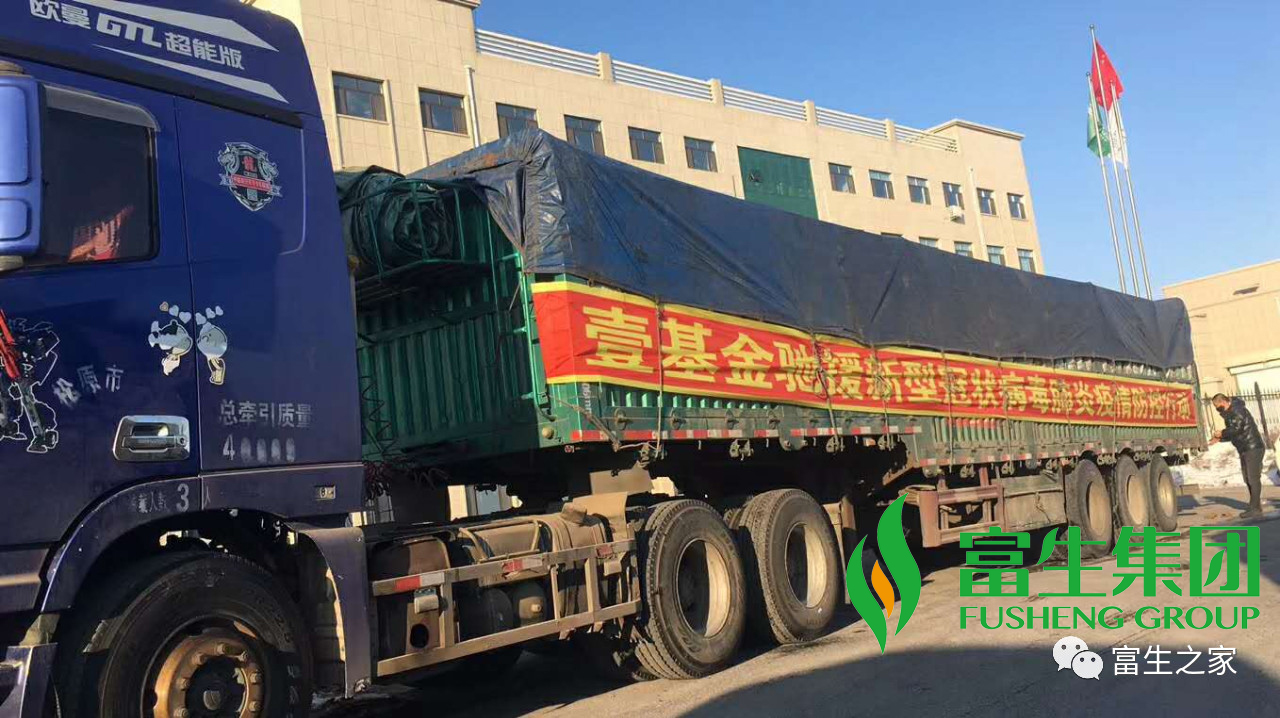 1595925507270312.png image.png