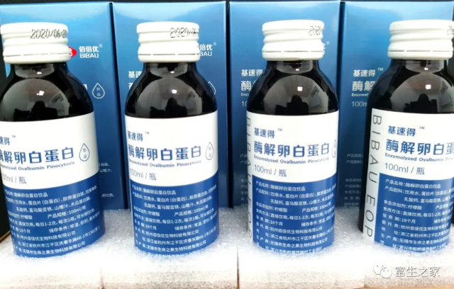 1608688075858221.png 1608688032(1).png