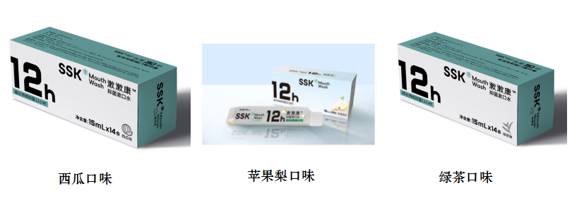 漱漱康抑菌漱口水條裝