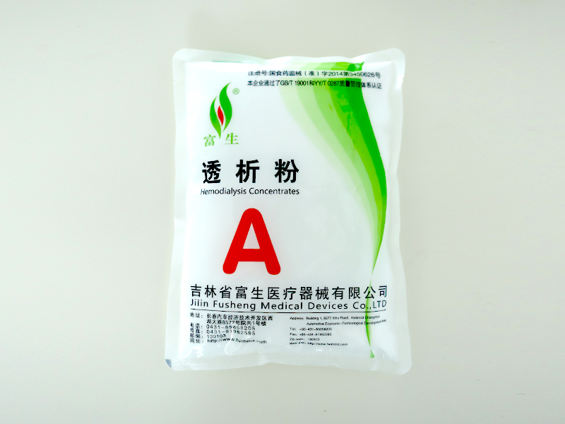 血液透析濃縮物（A 粉）